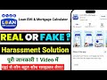 Loan EMI & Mortgage Calculator Loan App Review | Loan EMI & Mortgage Calculator Real or Fake
