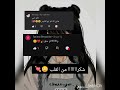 تحسبوني نسيت تعليقاتكم