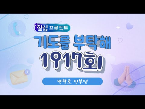 영상썸네일