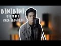 Binibini by Zack Tabudlo | Cover | Josh Labing-isa