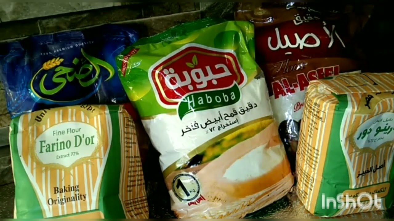 افضل نوع دقيق للكعك والبسكويت وازاي تختاريه صح