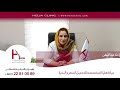 إدخال أنواع مختلفة من جراحة شد البطن | عیادة هلیا