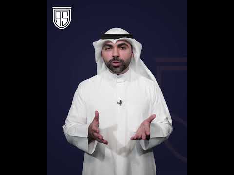شيك بدون رصيد المحامي علي العريان