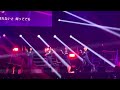 20260829エビコネ横浜 幻想イミテーション撮影可 A.B.C-Z