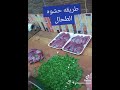 طريقه عمل الطحال مع الشيف نخنوخ الاردن مطبخ مطعم ترند أرباح اليوتيوب مصر السعودية طريقه عمل الطحال مع الشيف نخنوخ الاردن مطبخ مطعم ترند أرباح اليوتيوب مصر السعودية