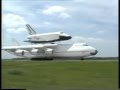 Antonov AN-225 "Mriya" is  taking off with Buran space shuttle.