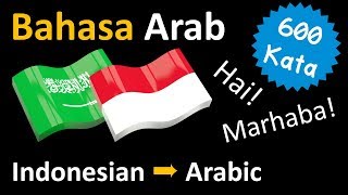 Belajar Bahasa Arab | Kosa kata Frase dan tatabahasa | Bahasa Indonesia