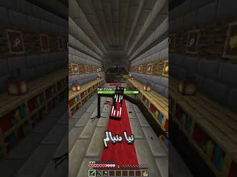 حالم ازت بهم میخوره رضمی