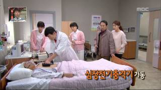 Happy Time, NG Special #12, NG 스페셜 20140119