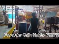Video Image