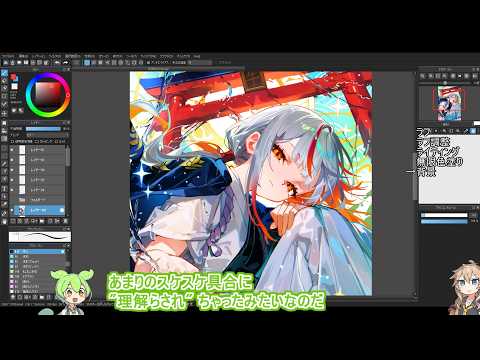 イラスト作成 Illustration Making] New Year's Illustration 2026 [MediBang Paint