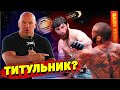 Магомед Анкалаев будет биться за титул после боя с Тиаго Сантосом?/Дана Уайт - Генри Сехудо: тёрки