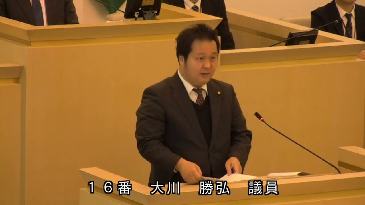 伊東市議会　令和8年3月定例会　予算大綱質疑（伊東未来）