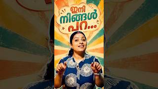 ഇനി നിങ്ങൾ പറ..‼️| SUPER NOTES APP