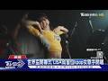 LISA世足主題曲曝光! 「露腰球衣＋緊身熱褲」辣秀完美身材｜TVBS新聞 @TVBSNEWS01
