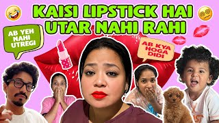 Kaisi Lipstick Hai Utar Nahi Rahi💄😩 | Bharti Singh | Haarsh Limbachiyaa | Golla