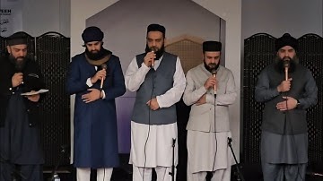 Ya Nabi Salam ‘Alayka | Sialvi Brothers