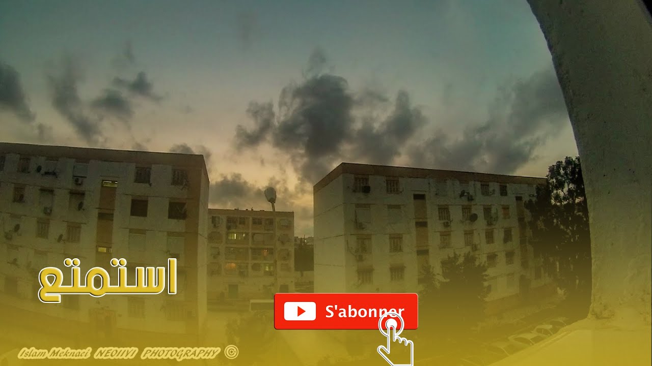 تجربة في هذا النوع من التصوير TIMELAPSE 4K