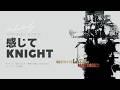 LAZY - 感じてKnight [Official Audio] | TVアニメ『真マジンガー 衝撃!Z編』オープニング主題歌