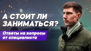 Электромобили и Гибриды. Интервью со специалистом