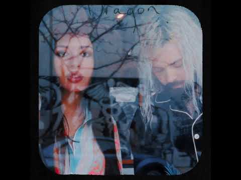 flora cash - Dragon (Official Audio)