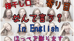 2nd Sasuke Channel Youtube