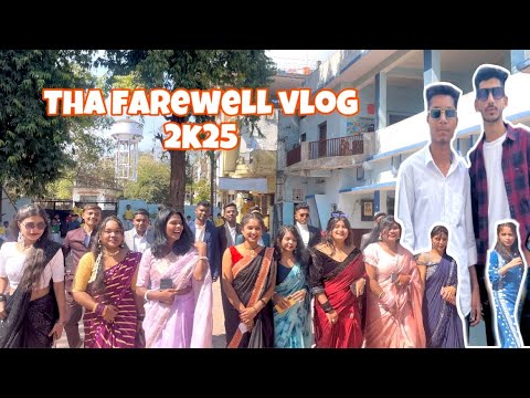 School life farewell vlog 2k25 ! yashawant bhai - YouTube