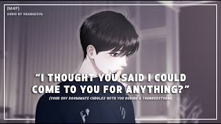 (M4F) Your Shy Roommate Cuddles With You During A Thunderstorm (Awkward) (Confession) ASMR RP