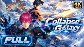 💫ENG SUB |Collapse Galaxy 2026 Remastered version  FULL | Yuewen Animation