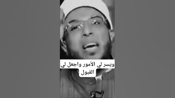 كنز سورة الواقعه / تمنع الفقر وتزيد الرزق 👌