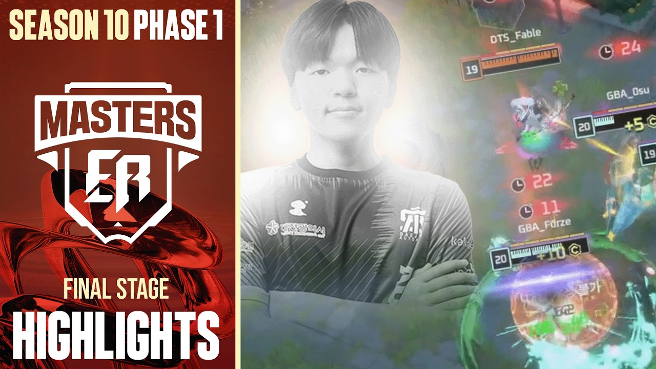 다 해줬잖아 | 마스터즈 시즌10 페이즈1 DAY 6 하이라이트