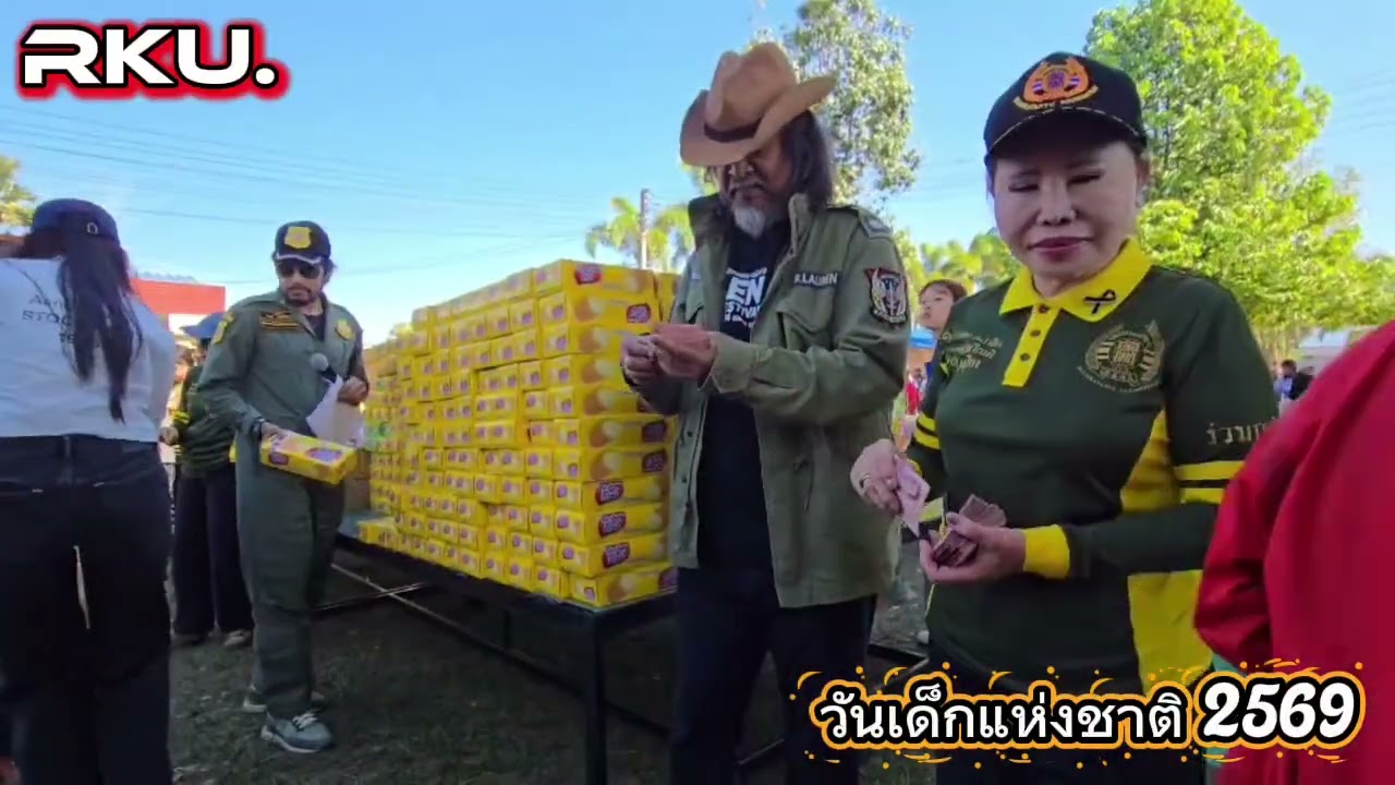 บิณฑ์ บรรลือฤทธิ์ มูลนิธิร่วมกตัญญู ส่งความสุข วันเด็ก 69