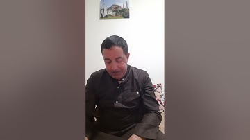 نبيل بوناب ماتيسر من سورتي الرحمن والنبأ برواية ورش 