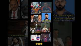 RR vs LSG Memes That Broke The Internet Part 2 💀😂🔥 #shortsfeed #cricket #memes