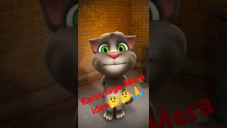 Raj@@@@@@@@@@@@@@raj@@@@@@@@video shot raj@@@@@@@#Raj ka short videoraj@@@@@@@@@@@@@@@@@@@raj@@@