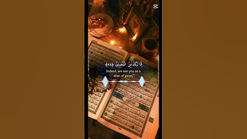 #cute القرآن الكريم #duet سورة يوسف #اكسبلور راحة نفسية #دويتو #الطحان