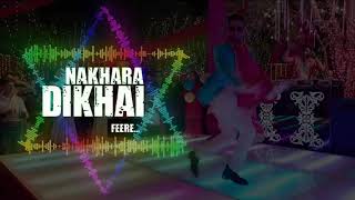 Pyaar tenu krda gabru | Subh mangal zyada saavdhan | Ayushmann K | 30 sec status