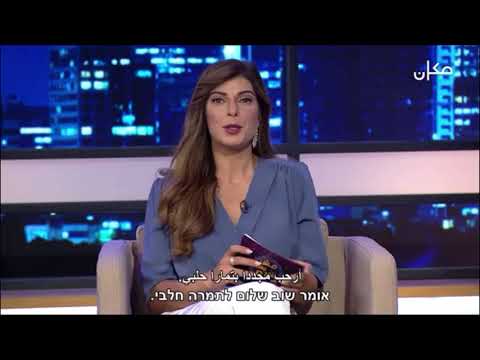 احكيلي عليها يا بابا تمارا الحلبي عدنان الشواشي