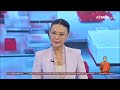 У Казахстана появился важный партнёр в Юго-Восточной Азии: Астана и Вьентьян стали городами...