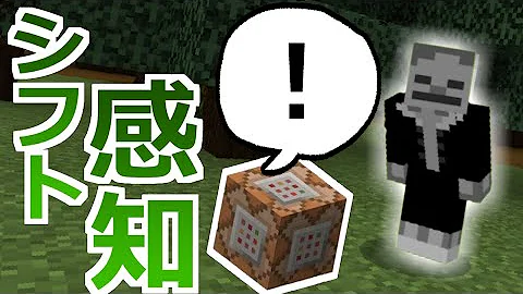 コマンド 5分で誰でも作れる 超簡単釣り竿魔法 マイクラbe Mp3