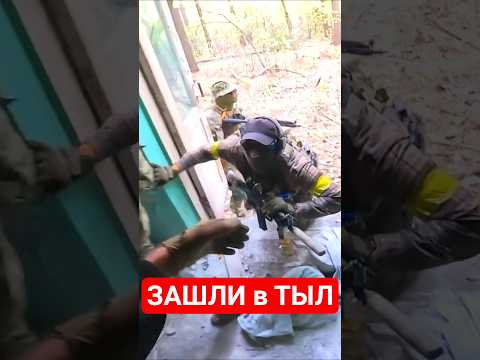 #зсу #всу #украина #новости #новости #сегодня #вести #россия #рф #тв #сми #ukraine #tiktok #shorts