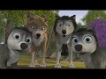 альфа и омега 5 
