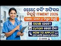 OSSSC ନର୍ସିଂ ଅଫିସର ନିଯୁକ୍ତି 2026//5989 ପୋଷ୍ଟ//ପରୀକ୍ଷା କେବେ ହେବ?//Cutoff//How to Apply//🤔🤔🤔