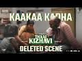 Thaai Kizhavi Deleted Scene Sivakarthikeyan Radikaa Sarathkumar Sivakumar Murugesan Thaai Kizhavi Deleted Scene Sivakarthikeyan Radikaa Sarathkumar Sivakumar Murugesan