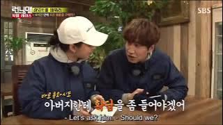 Ji Hyo and Kwang Soo talked to Jo In Sung and Kwang Soo’s Father