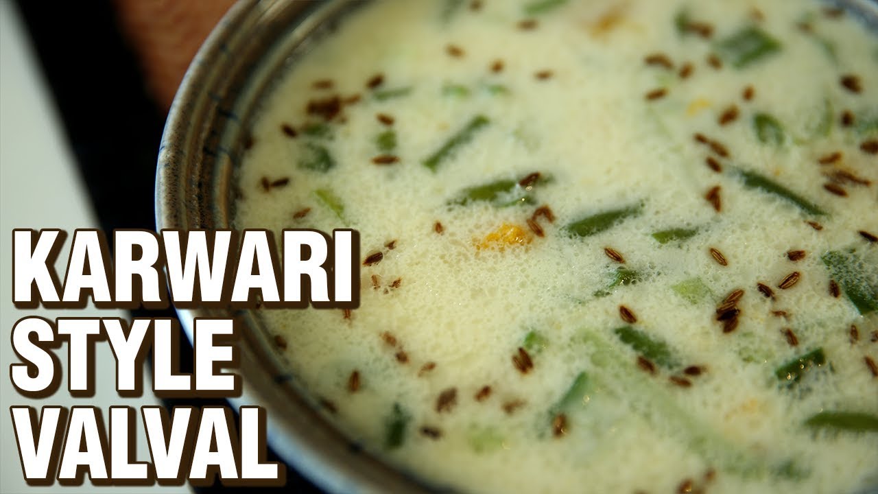 Karwari Style Valval Recipe | How To Make Vegetable Stew in Coconut Milk | Smita Deo | Get Curried