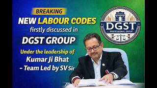 Labour Code Series: New Labour Laws in India | Introductory Session by Kumar Ji Bhat