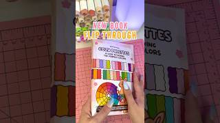 Flipthrough Cozy color palettes book for coloring, color theory and color combinations #coloringbook