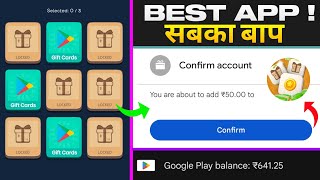 Puzzle Master App Real Or Fake | Puzzle Master App Withdrawal | Free Redeem Code | Puzzle Master App screenshot 1