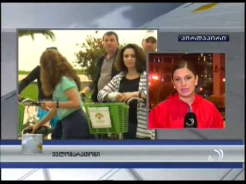 ველომარათონი